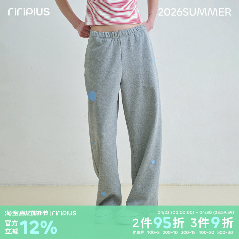 riverstone plus 波点装饰松紧卫裤女修身显瘦百搭休闲直筒长裤