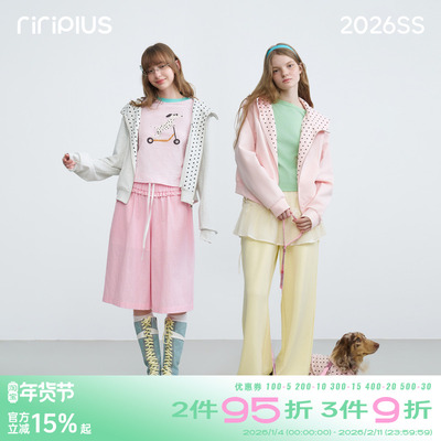 riverstone plus 波点连帽卫衣女纯色少女风设计感修身拉链外套