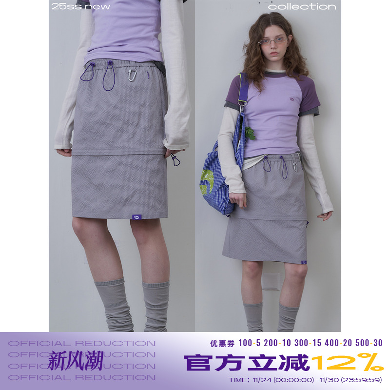 riverstone plus 户外半身裙女25夏季新款设计感可拆显瘦A字短裙