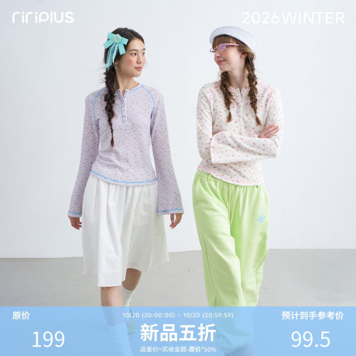 riverstone plus『10/20 20点 新品上新』碎花喇叭袖修身t恤上衣