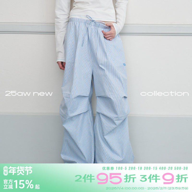 riverstone plus 松紧腰抽绳条纹工装裤春季宽松阔腿伞兵裤女长裤,女装/女士精品,休闲裤,淘宝优惠券,粉丝福利购,淘宝优惠卷