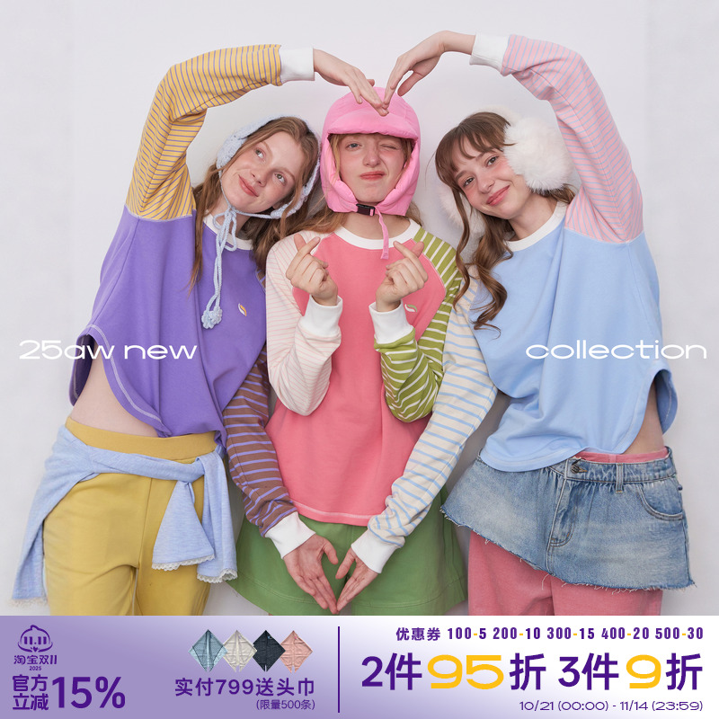 riverstone plus 拼接条纹刺绣圆领卫衣女冬季插肩撞色套头上衣