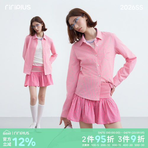 riverstone plus  长袖翻领刺绣格纹纽扣衬衫女格子短裙简约套装
