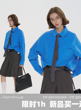 riri plus x rsm 1/11 20:00 买一送一 纯棉阔版高知感衬衫