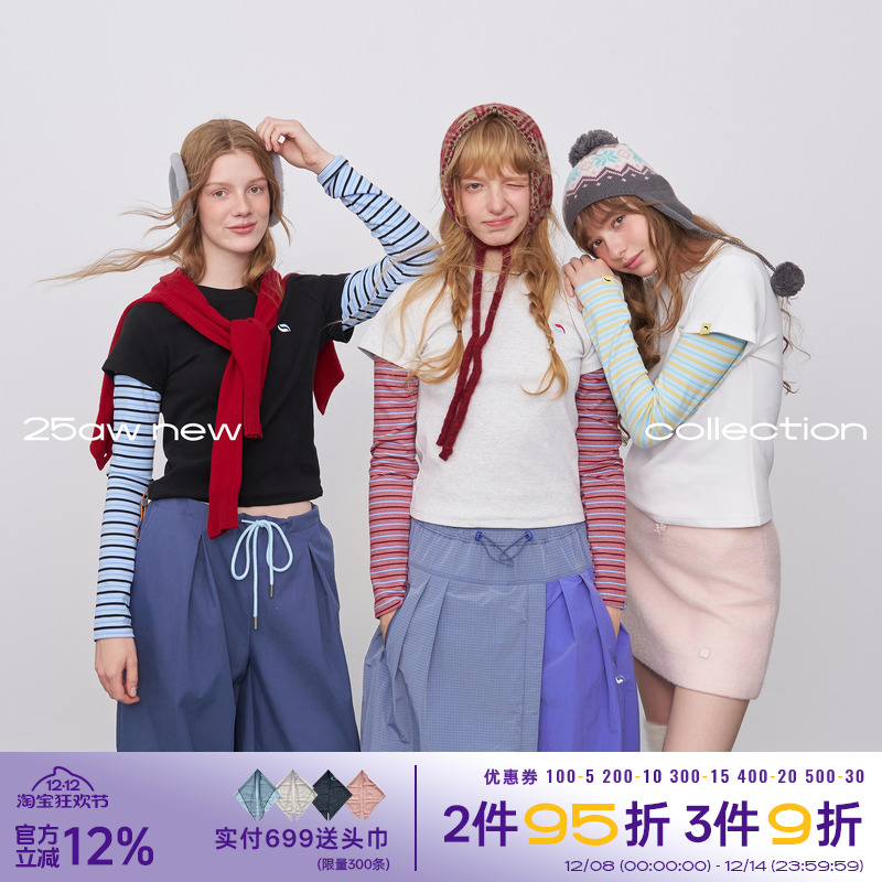 riverstone plus假两件圆领德绒长袖T恤女冬季修身撞色条纹打底衫