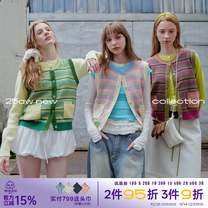 riverstone plus 彩色条纹小清新针织毛线马甲秋季开衫无袖上衣