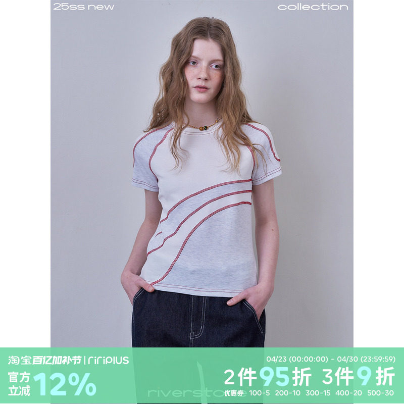 riverstone plus 哈苏线正肩修身短袖女夏季新款分割线收腰T恤tee