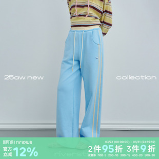 plus 直筒显瘦阔腿裤 宽松撞色运动裤 春季 女垂感卫裤 riverstone