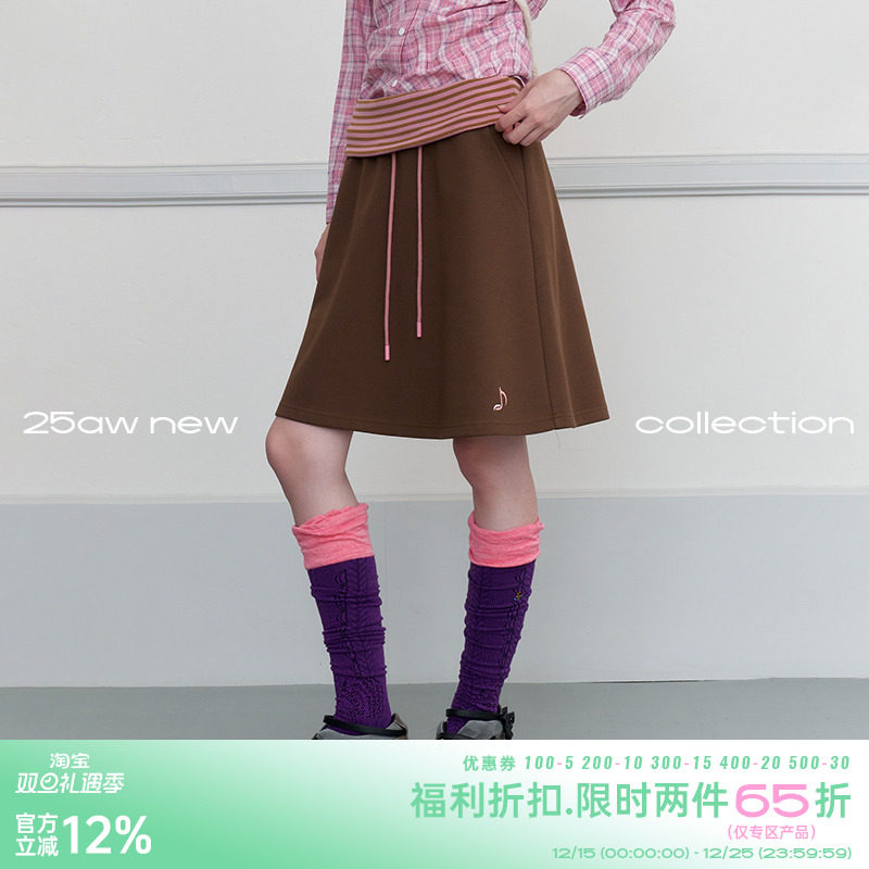 riverstone plus 针织A字半身中短裙秋季城市运动短裙网球裙子