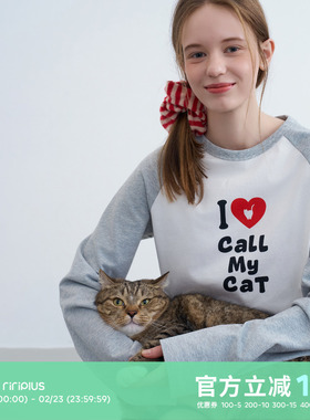 riverstone plus 插肩袖圆领长袖T恤女撞色拼接修身打底衫上衣