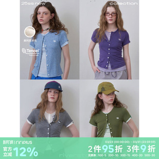 女2026年夏季 天丝羊毛假两件短袖 正肩打底T恤女 plus riverstone