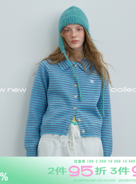 riverstone plus 小翻领条纹开衫毛衣秋季中古感修身针织上衣外搭