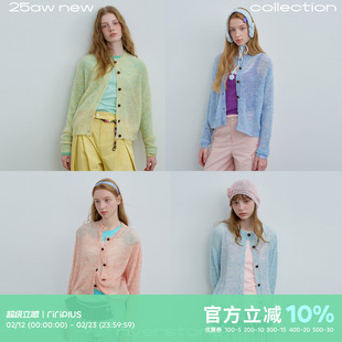 riverstone plus 混色针织开衫毛衣女春季外搭修身透气上衣外套