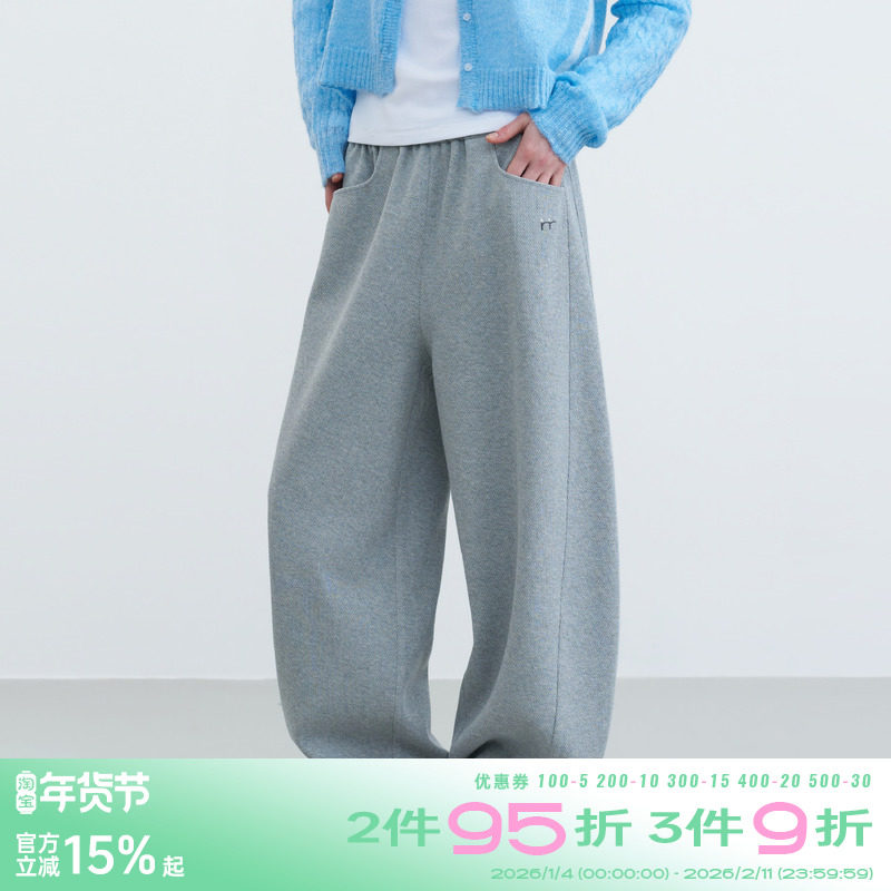 riverstone plus  纯色弯刀休闲运动卫裤女宽松阔腿休闲拖地长裤,女装/女士精品,卫裤,淘宝优惠券,粉丝福利购,淘宝优惠卷