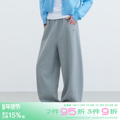 riverstone 女宽松阔腿休闲拖地长裤 plus 纯色弯刀休闲运动卫裤