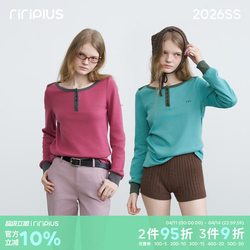 riverstone plus 船领亨利领riri刺绣长袖T恤女正肩显瘦打底衫