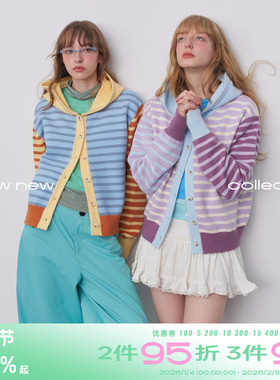 riverstone plus 多巴胺条纹拼色针织连帽外套女冬季螺纹收腰毛衣