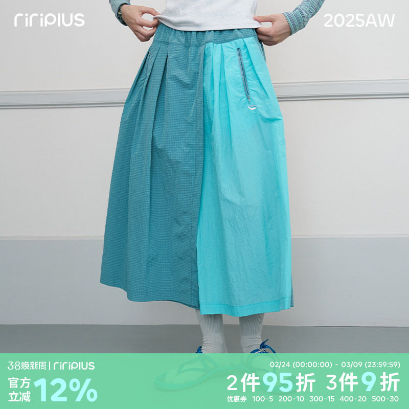 riverstone plus花苞松紧宽松休闲裤女春季甜美设计感蓬蓬裤裙