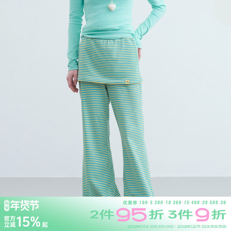 riverstone plus 假两件彩色条纹可爱裙裤女休闲垂感直筒显瘦卫裤,女装/女士精品,卫裤,淘宝优惠券,粉丝福利购,淘宝优惠卷