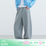 riverstone plus  纯色弯刀休闲运动卫裤女宽松阔腿休闲拖地长裤