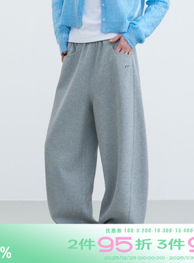 riverstone plus  纯色弯刀休闲运动卫裤女宽松阔腿休闲拖地长裤