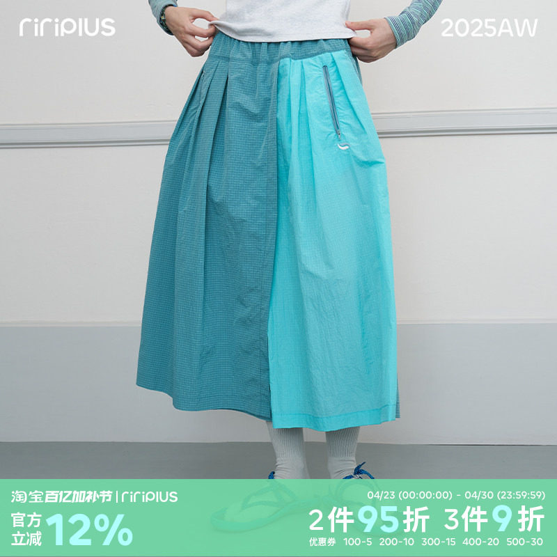 riverstone plus花苞松紧宽松休闲裤女春季甜美设计感蓬蓬裤裙