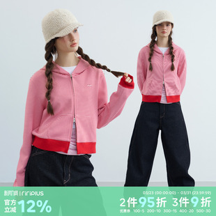 riverstone plus 基础条纹刺绣连帽卫衣女春季宽松慵懒双拉链外套