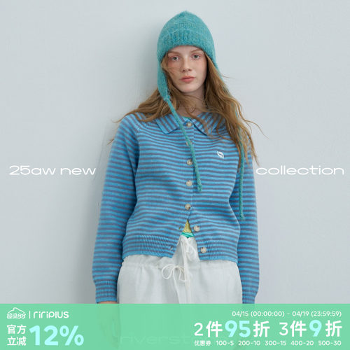 riverstone plus 小翻领条纹开衫毛衣春季中古感修身针织上衣外搭