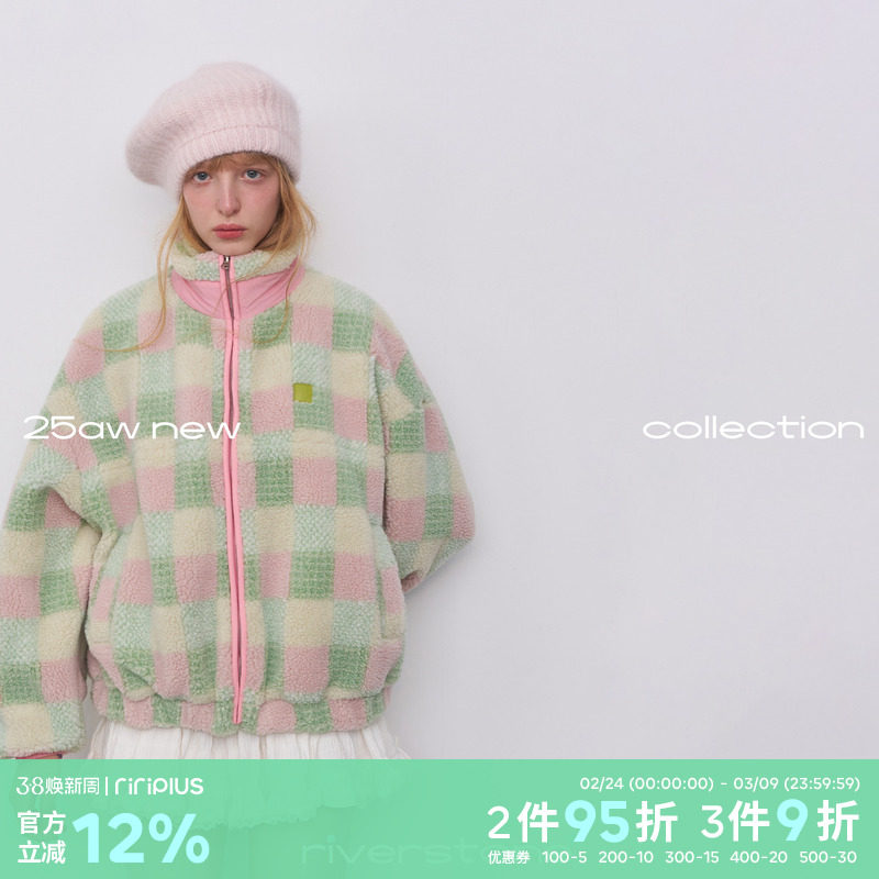 riverstone plus 格纹立领仿羊羔毛夹克女冬季加厚保暖毛绒外套