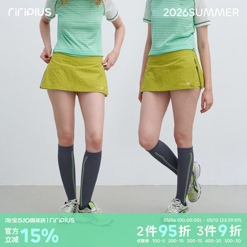 riverstone plus 运动休闲侧边拉链短裤女夏季百搭修身休闲裙裤
