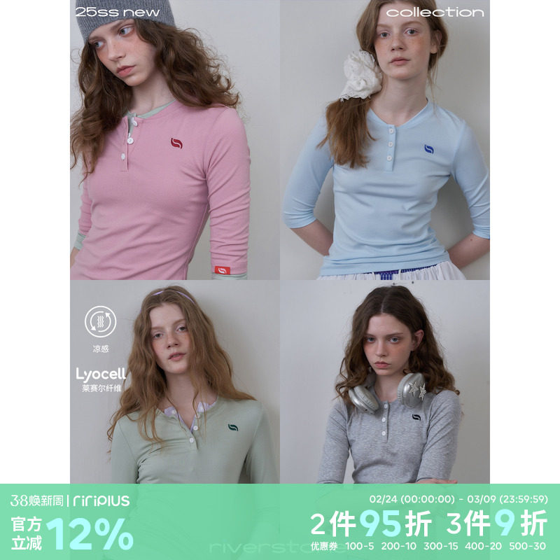 riverstone plus五分袖天丝圆领上衣女春季正肩修身长袖T恤女