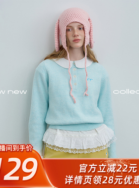 riverstone plus 【所有姐姐的衣橱直播间】糖果色毛衣慵懒针织衫