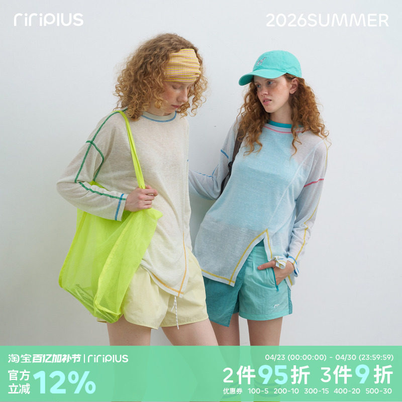 riverstone plus明线拼接宽松长袖T恤女夏季薄款圆领百搭修身罩衫