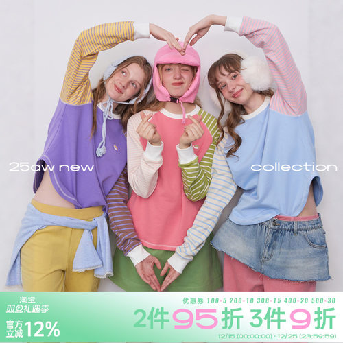 riverstone plus 拼接条纹刺绣圆领卫衣女冬季插肩撞色套头上衣