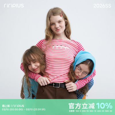 riverstone plus  轻薄透气条纹空调罩衫女插肩撞色修身长袖T恤