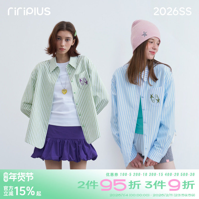 riverstone plus 星星刺绣竖条纹衬衫女宽松少女风翻领衬衣外套,女装/女士精品,衬衫,淘宝优惠券,粉丝福利购,淘宝优惠卷