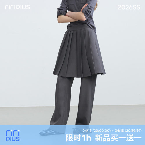 riverstone plus 4/15 20:00 限时买一送一假两件显瘦百褶裙裤女