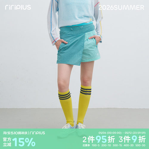 riverstone plus 多巴胺色系撞色拼接速干裙裤女夏季百搭休闲短裤