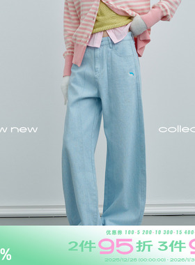 riverstone plus 彩色点点廓形休闲牛仔裤女秋季浅色百搭阔腿裤