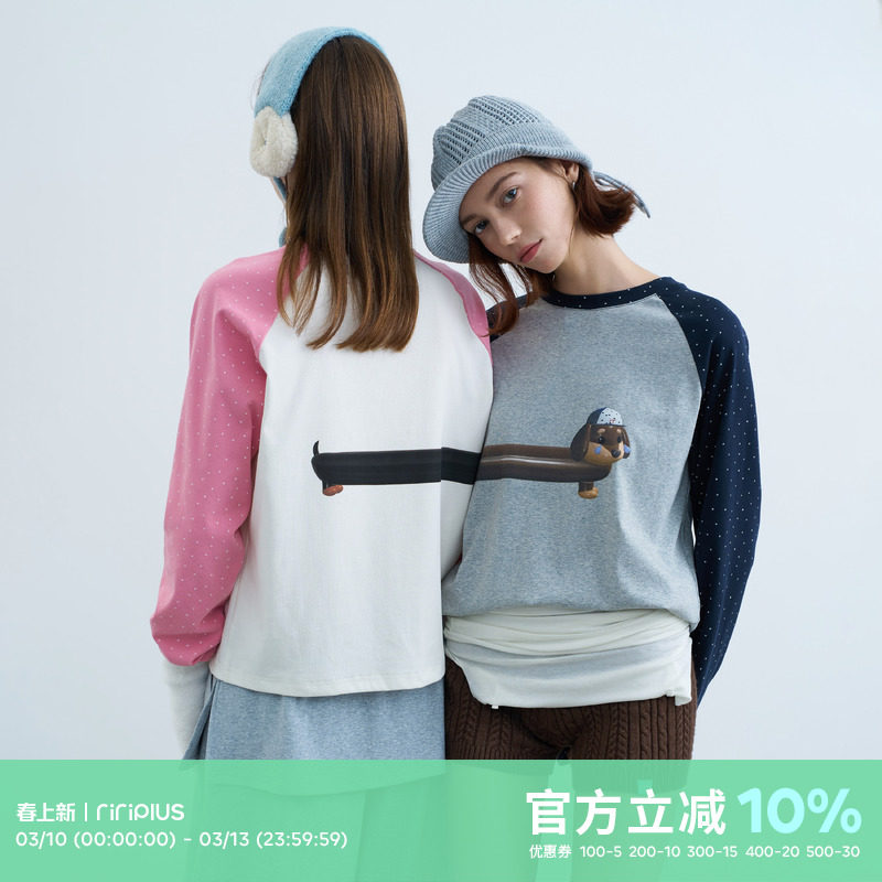 riverstone plus 圆领腊肠狗狗印花拼接长袖T恤女波点插肩打底衫