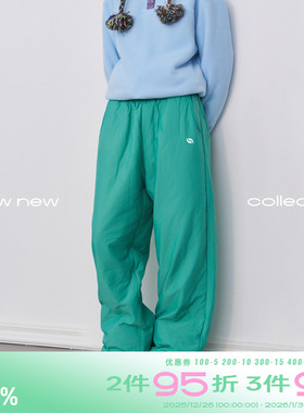 riverstone plus 糖果色系松紧绗绵休闲裤女冬季加厚保暖直筒棉裤