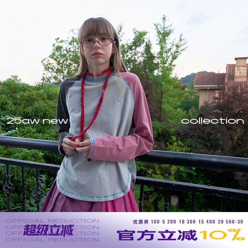 条纹撞色插肩袖长袖T恤女