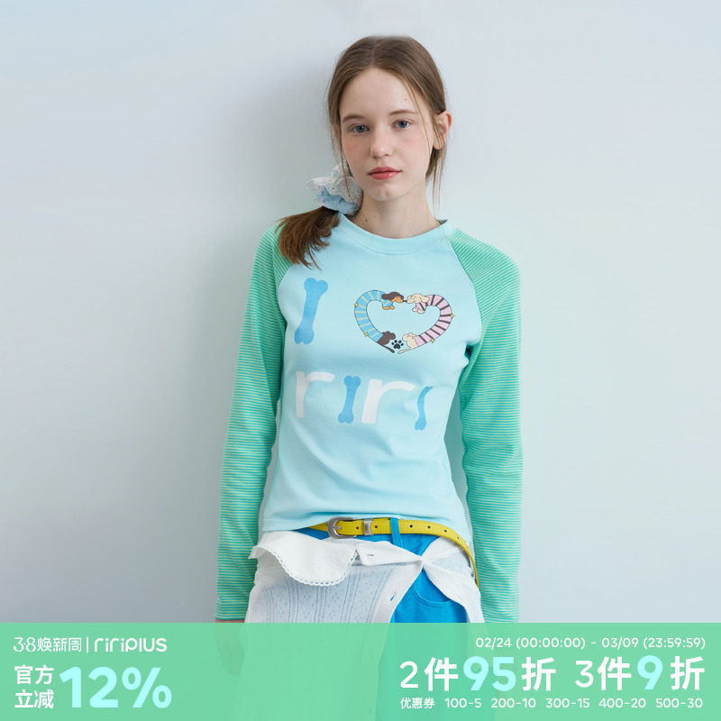 riverstone plus 可爱腊肠狗狗条纹修身长袖T恤女撞色打底衫上衣