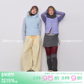 riverstone 撞色双拉链面包服 棉服女冬季 plus 连帽拼接立领短款