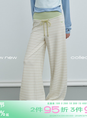 riverstone plus 彩色条纹针织卫裤女垂坠慵懒感秋季显瘦低腰长裤