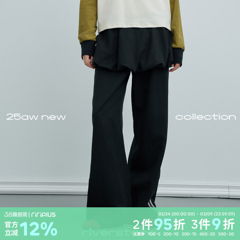 riverstone plus 芭蕾运动风假两件裙裤女春季侧条直筒阔腿长裤