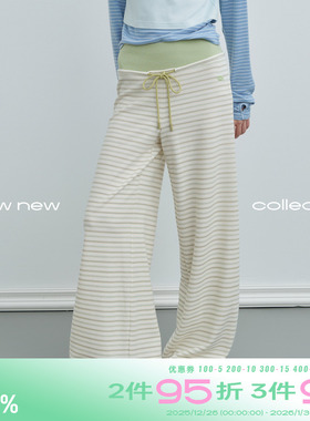 riverstone plus 彩色条纹针织卫裤女垂坠慵懒感秋季显瘦低腰长裤