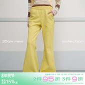plus 运动卫裤 设计感低腰修身 riverstone 显瘦微喇叭裤 春季 长裤