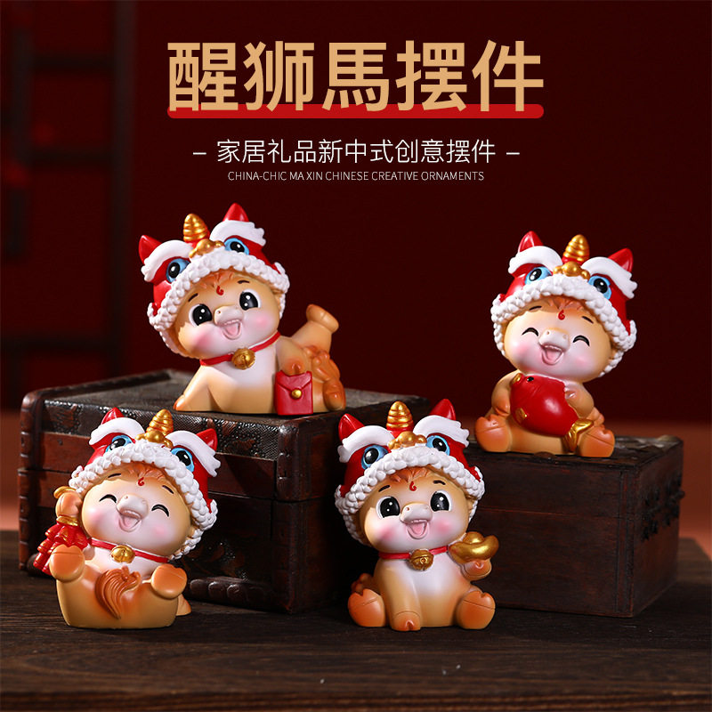 马年生肖摆件创意醒狮马汽车装饰家居客厅玄关桌面喜庆礼品树脂新,家居饰品,桌面摆件,淘宝优惠券,粉丝福利购,淘宝优惠卷