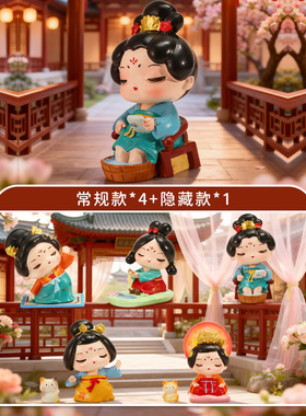 木沐时光桌面摆件国潮古风唐仕